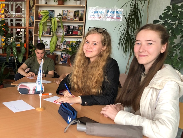 З українською в серці!